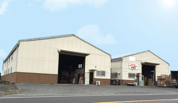 株式会社コタキ本部営業所